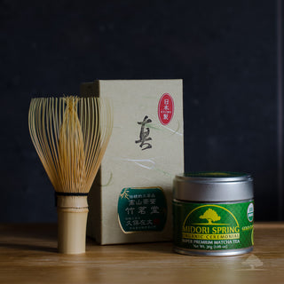 Japanese Kazuho Bamboo Matcha Whisk – Matchaful